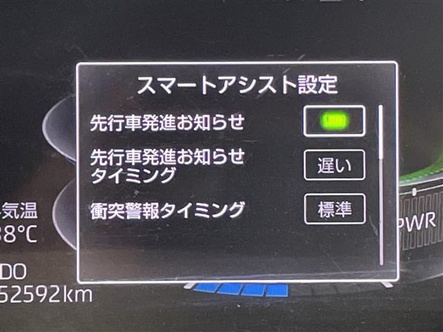 Toyota RAIZE 2022 8263133-19