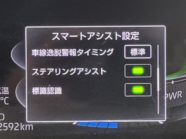 Toyota RAIZE 2022 8263133-21