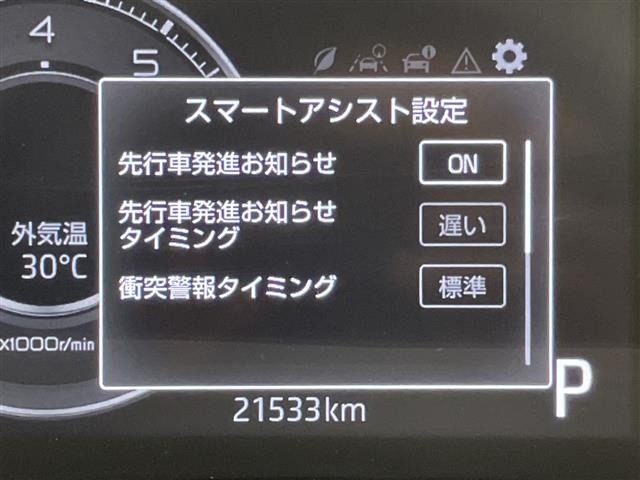 Toyota RAIZE 2020 8263138-16