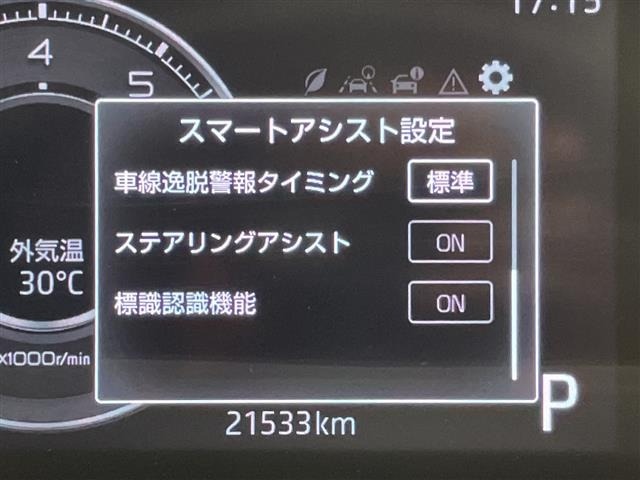 Toyota RAIZE 2020 8263138-17
