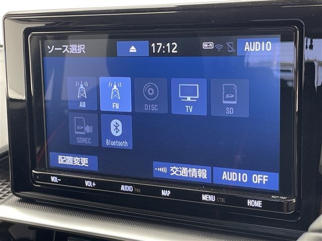 Toyota RAIZE 2020 8263138-20