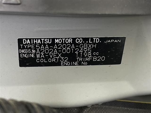 Toyota RAIZE 2022 8263139-8