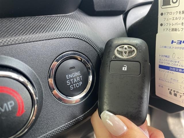 Toyota RAIZE 2024 8263151-19