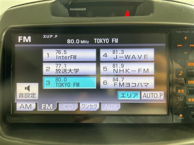 Toyota RUSH 2011 8259668-17