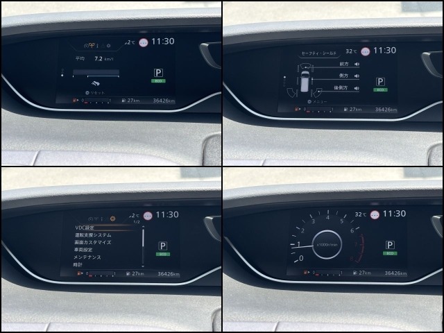 Nissan SERENA 2021 8260344-21