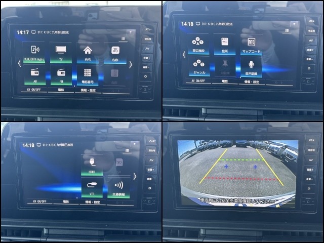 Nissan SERENA 2023 8260345-10