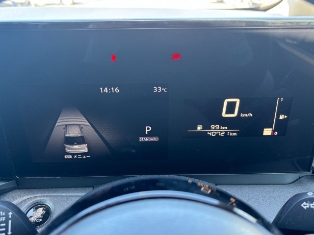 Nissan SERENA 2023 8260345-5