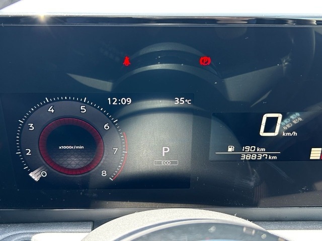 Nissan SERENA 2023 8260361-5