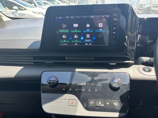 Nissan SERENA 2023 8260362-11
