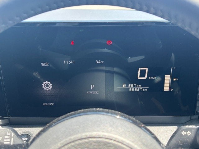 Nissan SERENA 2023 8260362-5