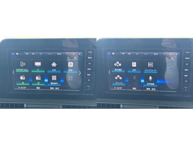 Nissan SERENA 2023 8260362-7