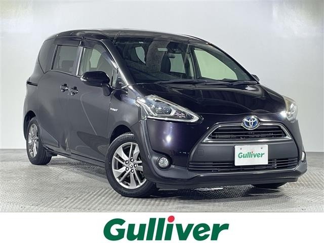 Toyota SIENTA 2018 8268019-0