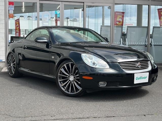 Toyota SOARER 2001 8264146-0