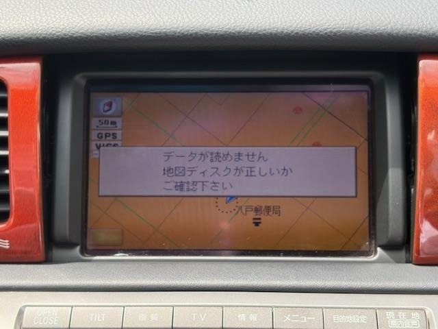 Toyota SOARER 2001 8264146-22