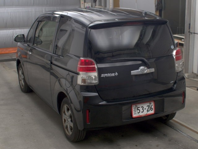Toyota SPADE 2015 8258980-1