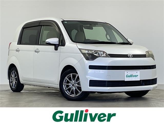 Toyota SPADE 2014 8259041-0