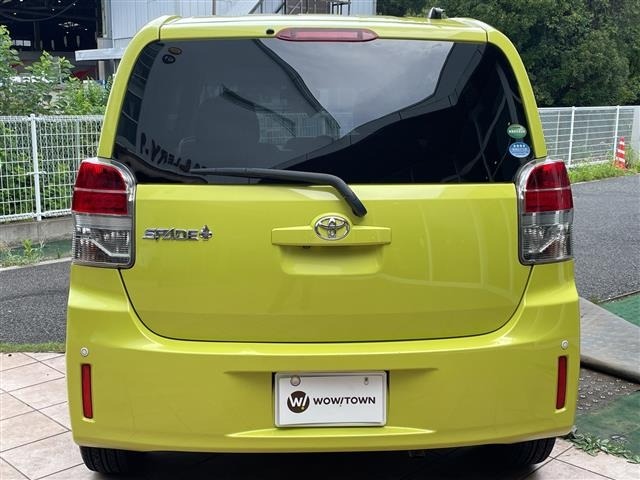 Toyota SPADE 2016 8259043-4
