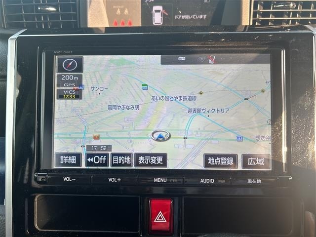 Toyota TANK 2018 8264908-7