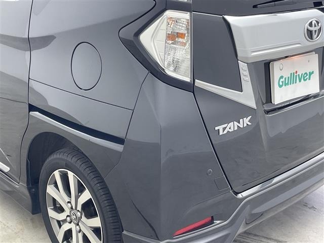 Toyota TANK 2018 8264915-8