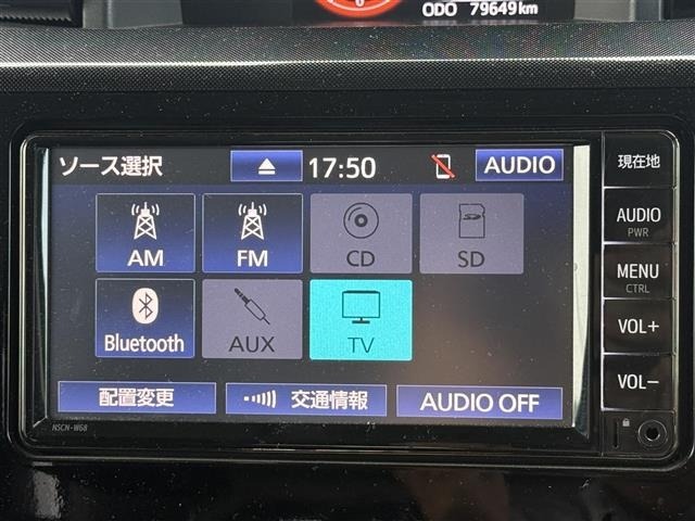Toyota TANK 2019 8264946-17