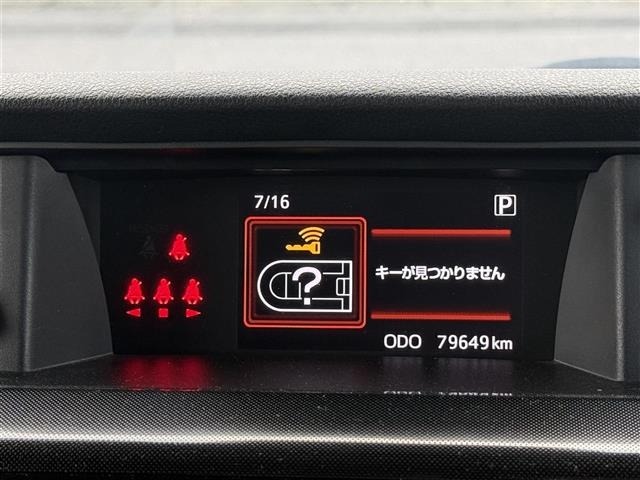Toyota TANK 2019 8264946-20