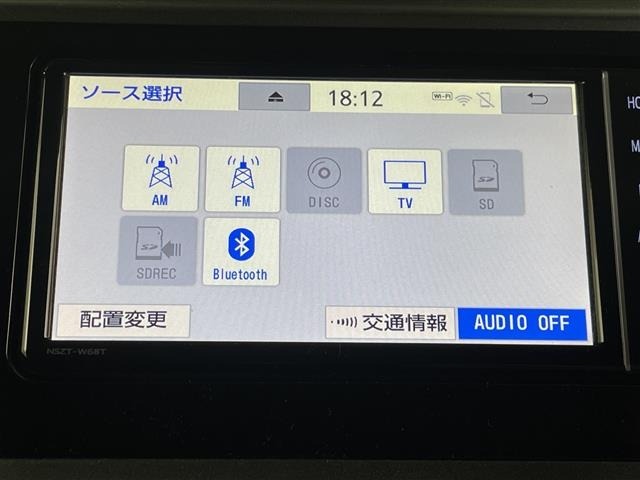 Toyota TANK 2018 8264954-18