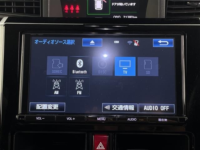 Toyota TANK 2017 8264955-15