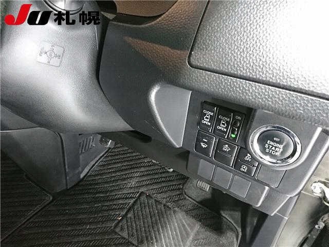Toyota TANK 2018 8264974-4