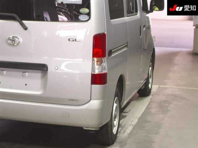 Toyota TOWNACE VAN 2015 8266122-8