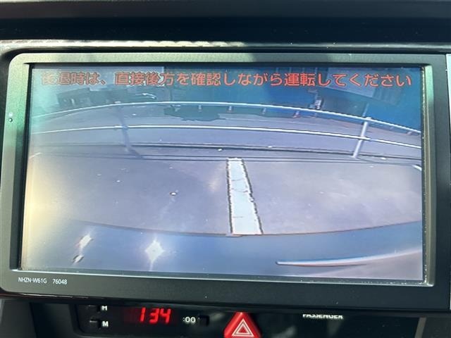 Toyota 86 2012 8269960-17