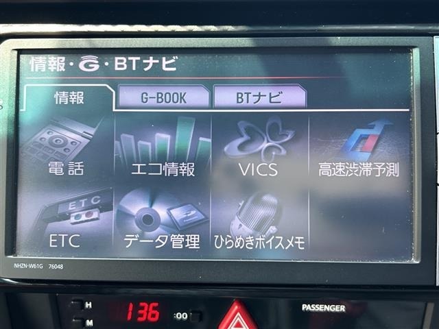 Toyota 86 2012 8269960-18