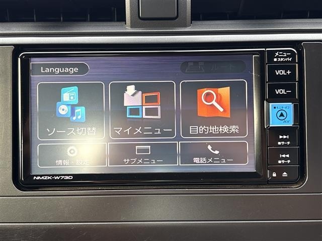Toyota 86 2024 8269962-16