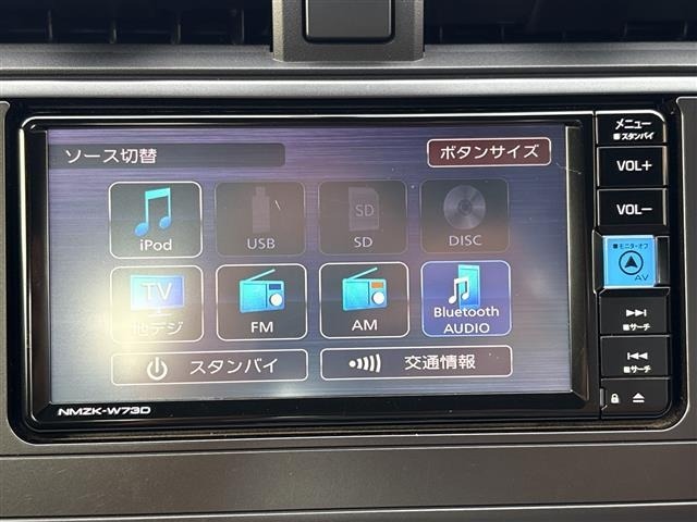 Toyota 86 2024 8269962-17