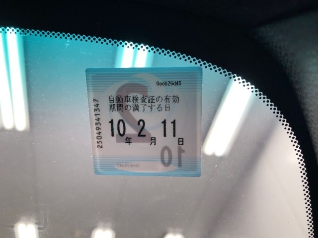Toyota 86 2013 8269967-6