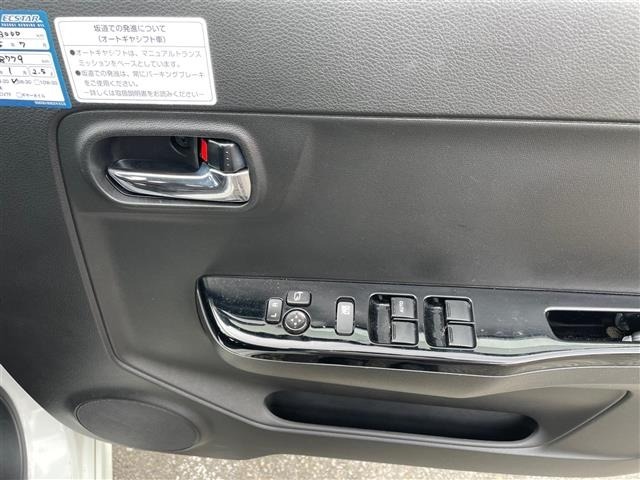 Suzuki ALTO 2015 8272152-9