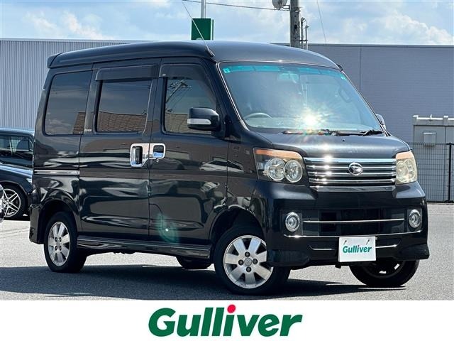 Daihatsu ATRAI WAGON 2009 8272632-0