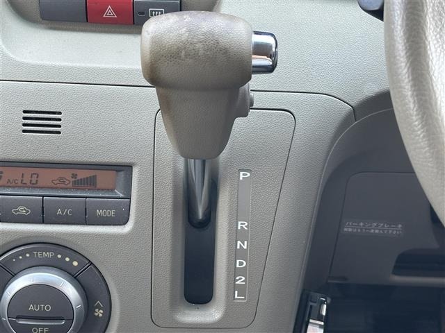 Daihatsu ATRAI WAGON 2009 8272632-5