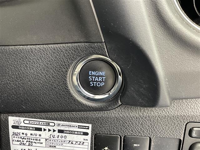 Toyota AURIS 2015 8269327-9