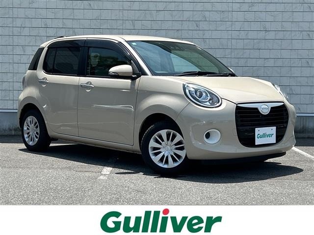 Daihatsu BOON 2019 8269435-0
