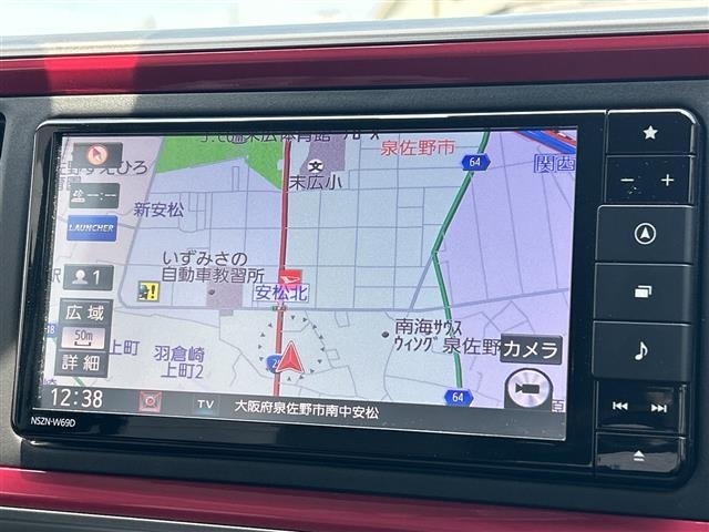 Daihatsu BOON 2019 8269435-11