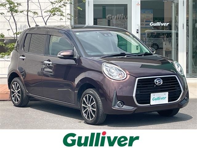 Daihatsu BOON 2018 8269438-0