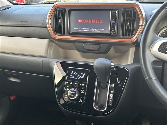 Daihatsu BOON 2018 8269438-17