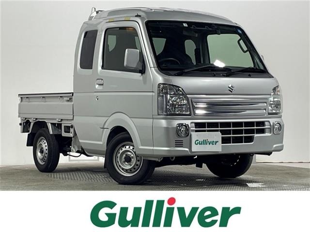 Suzuki CARRY TRUCK 2020 8270308-0