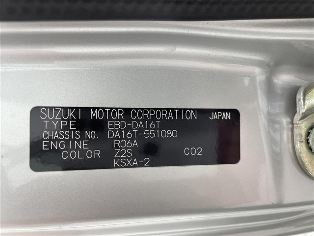 Suzuki CARRY TRUCK 2020 8270308-8
