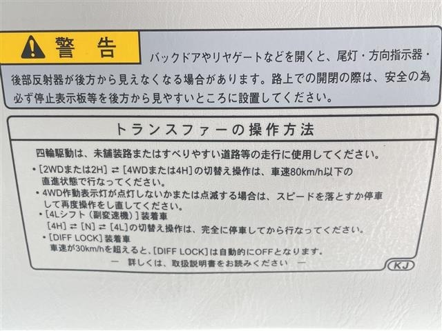 Suzuki CARRY TRUCK 2019 8270309-22