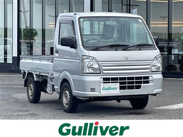 Suzuki CARRY TRUCK 2025 8270312-0