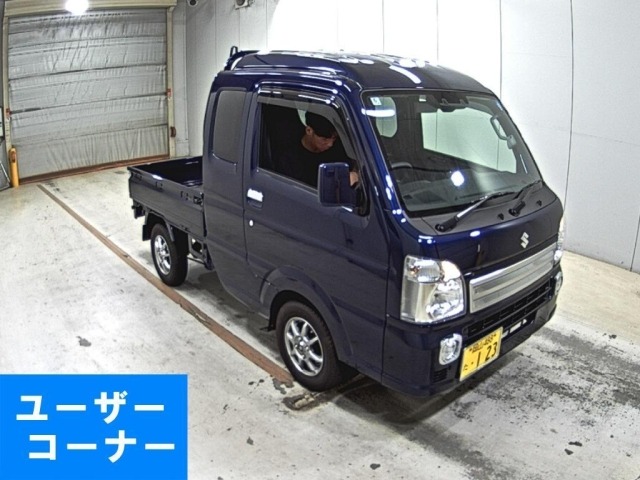 Suzuki CARRY TRUCK 2023 8270349-0