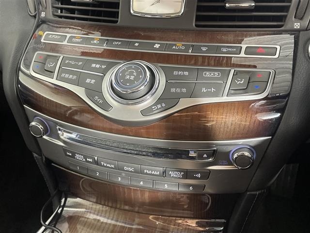 Nissan CIMA 2012 8270540-21