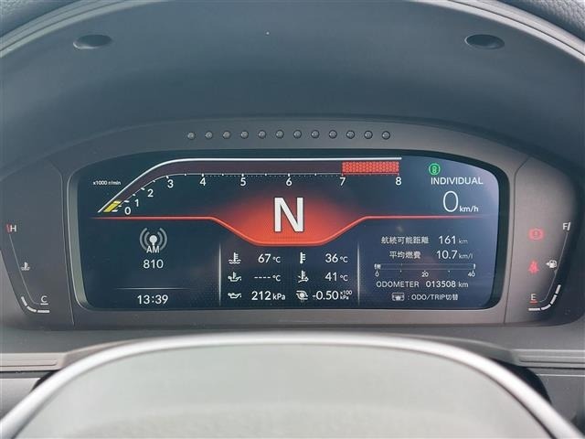 Honda CIVIC 2024 8271310-13