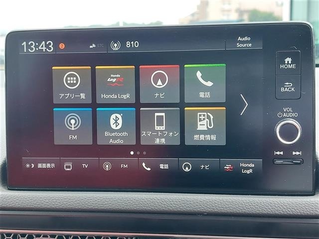 Honda CIVIC 2024 8271310-23